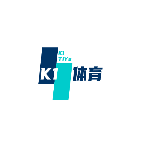 登录官方k1体育app下载链接安全综合服务区。在这里，技术博弈与视觉享受完美兼顾，4K现场美女荷官陪您畅玩Baccarat，地道棋牌打造最公平华人博弈圈。系统网页端运行流畅稳定，全天候大额存取秒到账。 Logo